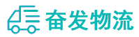 中山到融水苗族自治县物流公司
